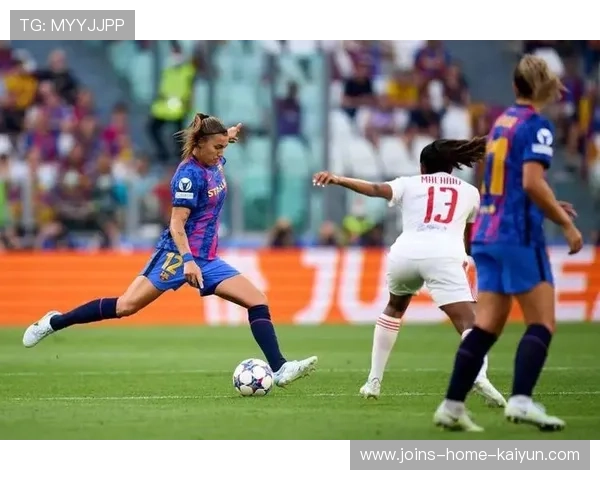 巴萨女足称霸欧洲的步伐无人能阻