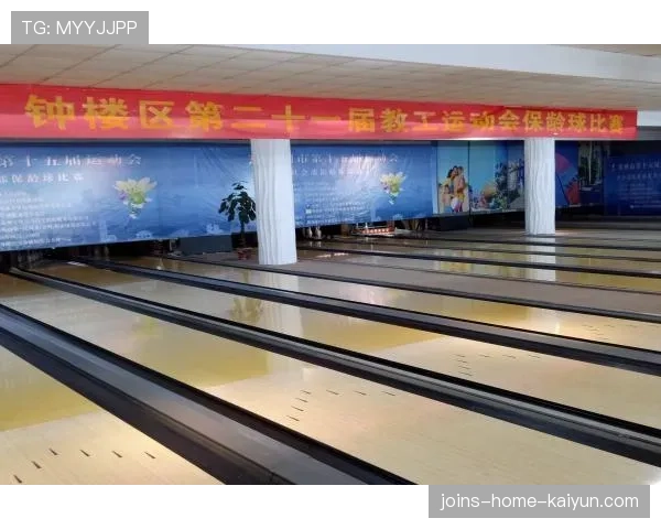 世界保龄球青年联赛区域教学点扩展计划出台，世界保龄球大赛视频